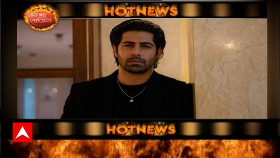 Dabangii: Shocking Leap Alert! Rrahul Sudhir and Rachana Mistry may enter the show | HOT News