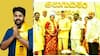 TDP News: అమలాపురంలో టీడీపీ ఆచితూచి అడుగులు, ఎంపీ సీటుకు తీవ్రమైన పోటీ! తేల్చని అధిష్టానం