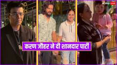 करण जौहर ने बच्चों की बर्थडे पार्टी पर रखी शानदार थीम, बॉलीवुड के बड़े सेलिब्रिटीज हुए शामिल