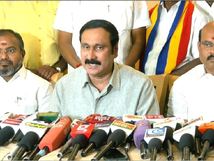 Anbumani About Vijay:  “யார் வேண்டுமென்றாலும் கட்சி துவங்கலாம்.. டாக்டராக இருந்தாலும், சரி ஆக்டராக இருந்தாலும் சரி