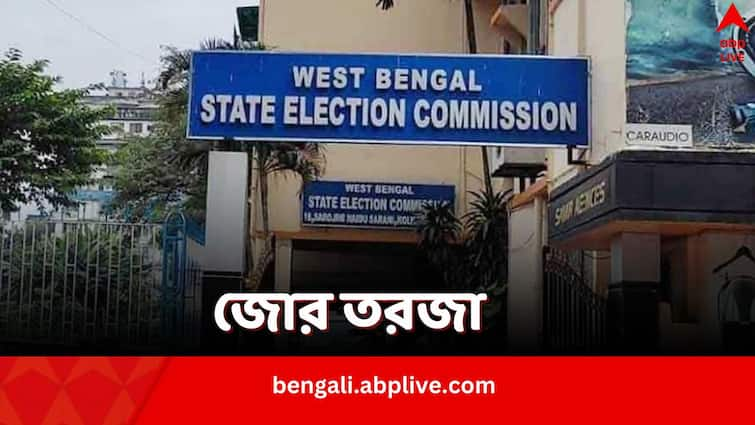 West Bengal BJP writes to Chief Electoral Officer Aariz Aftab alleging Workers in the EC are directly involved with TMC WB Election Commission: রাজ্য নির্বাচন কমিশনের কর্মীদের তৃণমূলযোগ! আরিজ আফতাবকে চিঠি BJP-র