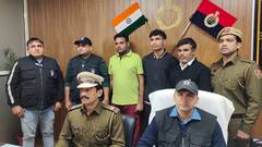 नौकरी लगवाने के नाम पर दिए थे 15 लाख रुपये, नहीं लौटा पाया तो किया अपहरण और फिर...