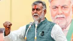 छिंदवाड़ा सीट पर जीत के लिए BJP ने कसी कमर, मंत्री प्रहलाद पटेल ने कार्यकर्ताओं को दिया मंत्र