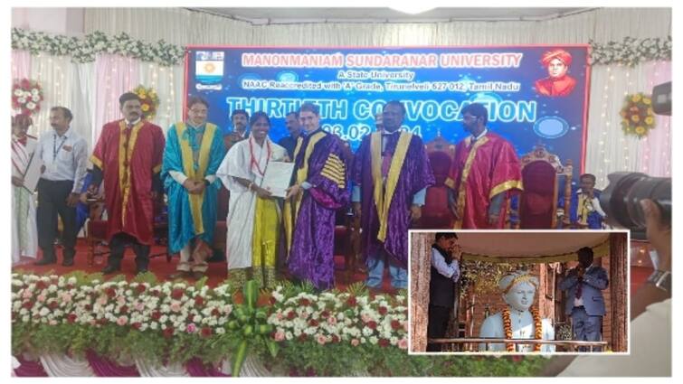 Nellai Manonmaniam University 30th Convocation Governor Ravi participation - TNN நெல்லை மனோன்மணியம் பல்கலைக்கழக 30வது பட்டமளிப்பு விழா..! ஆளுநர் ரவி பங்கேற்பு..!