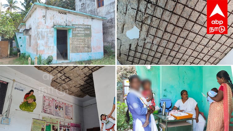 Villupuram Collapsing subsidiary health center  Public in fear - TNN Villupuram : இடிந்து விழும் நிலையில் துணை சுகாதார நிலையம்... அச்சத்தில் பொதுமக்கள்...!