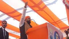 'भाग जाए माफिया वरना गया में पिंडदान...', नालंदा में गरजे सम्राट चौधरी, लालू यादव का लिया नाम