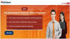 ఐసీఐసీఐ బ్యాంకులో పీవో పోస్టులు - కోర్సు, స్టైపెండ్ వివరాలు ఇవే
