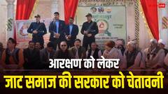 केंद्र में आरक्षण को लेकर जाट समाज दो गुटों में बंटा, समिति के संयोजक ने सरकार पर लगाए गंभीर आरोप
