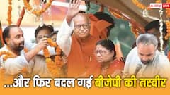 LK Advani Bharat Ratna: आडवाणी ने निकाली राम रथ यात्रा और बदल गई BJP की पूरी पॉलिटिक्स, तस्वीरों में देखें ये पूरा सफर