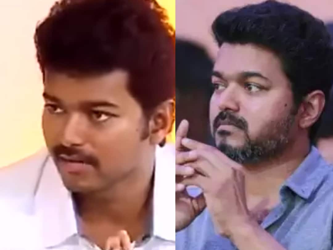 Vijay: “இது விளையாட்டு இல்ல, காலம் என்னை அங்கு நிறுத்தும்” - 13 ஆண்டுகளுக்கு முன்பு அரசியலுக்கு எண்ட்ரி பற்றி விஜய்!