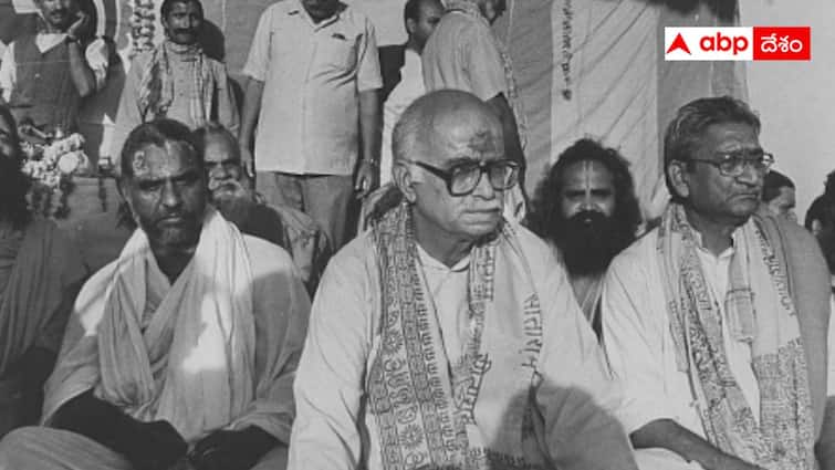 BJP Veteran Leader LK Advanis Long Political Journey Explained abpp LK Advani Political Journey: రథయాత్ర నుంచి భారతరత్న వరకూ, అద్వానీ రాజకీయ ప్రస్థానంలో ఎన్నో మైలురాళ్లు
