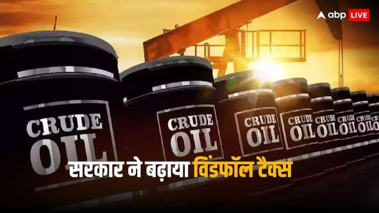 Windfall Tax: Central government increased windfall tax on crude oil, no change in diesel-petrol and ATF