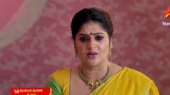 కృష్ణ ముకుంద మురారి సీరియల్: ముకుందకు ధైర్యం చెప్పిన ఆదర్శ్.. భవానిలో కొత్త అనుమానం!