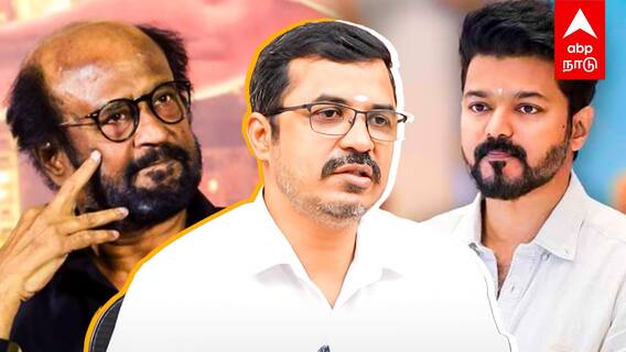 Tamilaga Vetri Kalagam - ”விஜய்யை இயக்கும் பாஜக! ரஜினியை தொடர்ந்து...” பற்றவைத்த அதிமுக