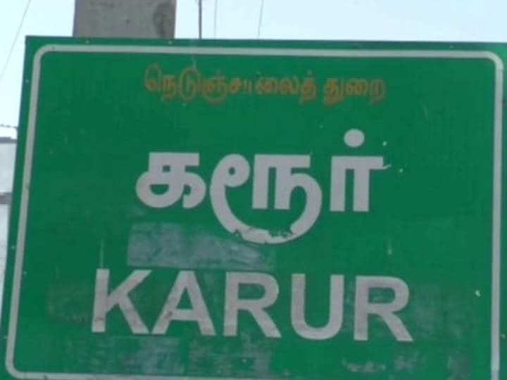 புதிதாக கட்சி ஆரம்பித்திருக்கும் விஜய் கழகத்திற்கான அர்த்தத்தை தெரிவிக்க வேண்டும் - நல்லசாமி