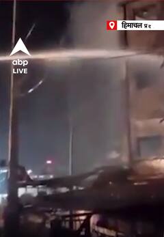 अरोमा परफ्यूम फैक्ट्री में आग लगने से 31 लोग घायल | #abpnewsshorts