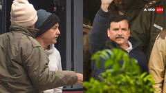 मनीष सिसोदिया और संजय सिंह को राहत नहीं, ज्यूडिशियल कस्टडी 17 फरवरी तक बढ़ी