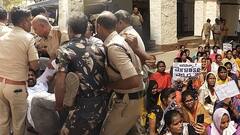 DSC Candidates Protest Ananthapuram : అనంతపురం కలెక్టరేట్ ను ముట్టడించిన డీఎస్సీ అభ్యర్థులు | ABP