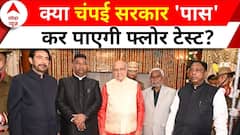 Jharkhand News: इन नेताओं के बगावती तेवर से बढ़ सकती है चंपई सोरेन की मुश्किलें