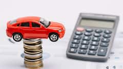 गाड़ी के लोन पर कितने पर्सेंट ब्याज ले सकते हैं बैंक, जानें क्या है सरकारी नियम