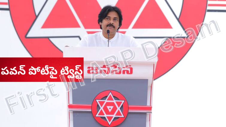 janasena Chief Pawan Kalyan may be contesting for Kakinada MP post Pawan Kalyan News : కాకినాడ ఎంపీగా జనసేనాని- సంచలనం రేపుతున్న పవన్ కల్యాణ్‌ నిర్ణయం!