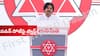 Pawan Kalyan News : కాకినాడ ఎంపీగా జనసేనాని- సంచలనం రేపుతున్న పవన్ కల్యాణ్‌ నిర్ణయం!