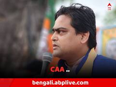 CAA  কার্যকরে বদলাল শান্তনু ঠাকুরের 'ডেডলাইন'
