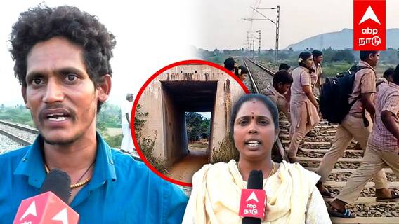 Dharmapuri : தேர்தலை புறக்கணிக்கும் கிராமம்.. பாலமேட்டிலிருந்து நேரடி ரிப்போர்ட்!