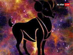 Weekly Lucky Zodiacs: इन 5 राशियों के लिए आने वाला वीक रहेगा बहुत लकी, जानें साप्ताहिक लकी राशियां