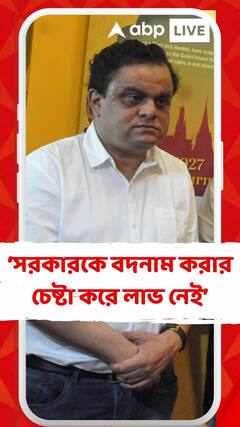 মাধ্যমিক-উচ্চ মাধ্যমিকে ষড়যন্ত্র! বিস্ফোরক শিক্ষামন্ত্রী