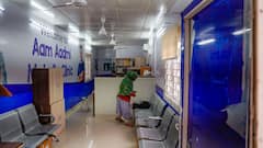 65000 'Ghost Patients' Underwent Fake Tests At Delhi's Mohalla Clinics Last Year: ACB