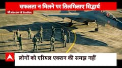 Fighter Director Siddharth Anand Defends His Movie; Gets Brutally Trolled For Statement | KFH