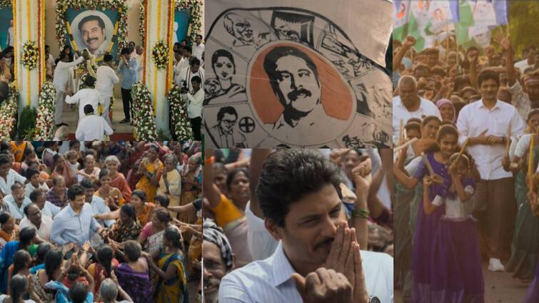 Andhra Pradesh CM Jegan Mohan Reddy biopic Yathra 2 Trailer Released Yathra 2 Trailer: ஜெகன் மோகன் ரெட்டியாக நடிக்கும் ஜீவா.. யாத்ரா 2 படத்தின் ட்ரெய்லர் வெளியீடு
