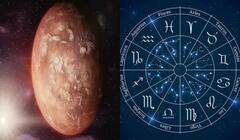 Mangal Gochar February 2024: 5 ફેબ્રુઆરીએ મંગળ ઉચ્ચ રાશિમાં કરશે ગોચર, જાણો 12 રાશિ પર શું થશે અસર