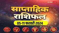 Weekly Horoscope: आज से शुरु हुआ नया सप्ताह कैसा रहेगा तुला, वृश्चिक, धनु, मकर, कुंभ और मीन वालों के लिए, यहां पढ़ें साप्ताहिक राशिफल
