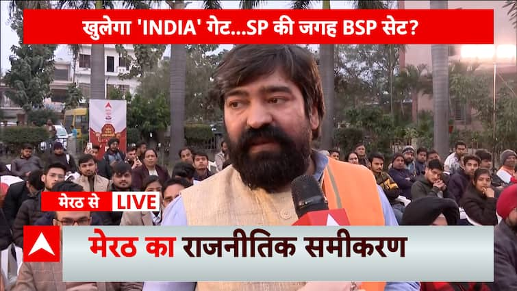 Kaun Banega Pradhan Mantri: ‘PM Modi is the one one for PM put up’ says Citizen | ABP Information