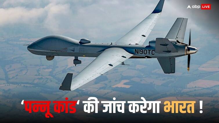 गुरपतवंत पन्नू का US-भारत ड्रोन डील से क्या है कनेक्शन? अमेरिकी सांसद ने बताई पूरी कहानी