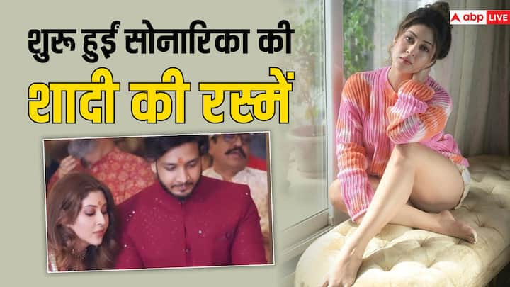 Sonarika Bhadoria Wedding: देवों के देव- महादेव फेम सोनारिका भदौरिया इसी महीने शादी करने वाली हैं. एक्ट्रेस अपने लॉन्ग टाइम पार्टनर विकास पराशर के साथ सात फेरे लेने वाली हैं.