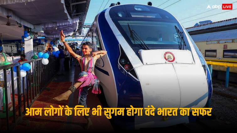 Vande Bharat Sleeper Trains to be launched till 2025 special features are like Metro know in details Vande Bharat Sleeper Trains: जल्द वंदे भारत में भी होंगे स्लीपर कोच, ट्रेन की रफ्तार होगी राजधानी से भी तेज, जानें कब होगी लॉन्च