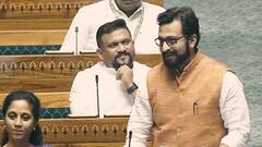 Watch: 'धर्म का ठेकेदार नहीं, पहरेदार बनना चाहिए', राम मंदिर पर एनसीपी सांसद अमोल कोल्हे की कविता वायरल