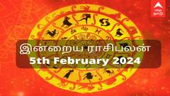 ரிஷபத்துக்கு உதவி; கடகத்துக்கு ஜெயம் - உங்கள் ராசிக்கான இன்றைய பலன்கள்!