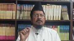 'राजनीतिक मामलों में दिलचस्पी लेने लगा मुस्लिम पर्सनल बोर्ड, मकसद से भटक गया'- शहाबुद्दीन रजवी बरेलवी का दावा