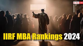 IIRF MBA Rankings 2024: IIM अहमदाबाद को मिली फर्स्ट पोजीशन, ये रहे बाकी के टॉप एमबीए कॉलेज