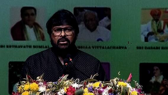 Chiranjeevi on politics: రాజకీయాల్లో నేను ఎందుకు ఉండలేకపోయానంటే... బయటపెట్టిన చిరంజీవి | ABP Desam