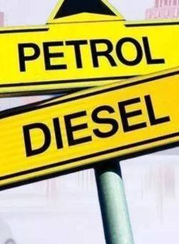 ਜਾਣੋ ਕਿੱਥੇ ਸਸਤਾ ਤੇ ਕਿੱਥੇ ਮਹਿੰਗਾ ਹੋਇਆ ਪੈਟਰੋਲ-ਡੀਜ਼ਲ