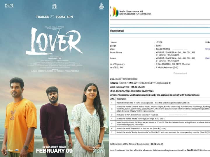censor board asks to remove cuss words from manikandan lover movie Lover: மணிகண்டன் நடித்துள்ள லவ்வர் படத்தில் ஆபாச வார்த்தைகளை நீக்க சென்சார் போர்டு வலியுறுத்தல்