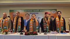 हिमाचल प्रदेश: जेपी नड्डा ने ली हिमाचल में संगठनात्मक बैठक, लोकसभा चुनाव को लेकर की अहम चर्चा