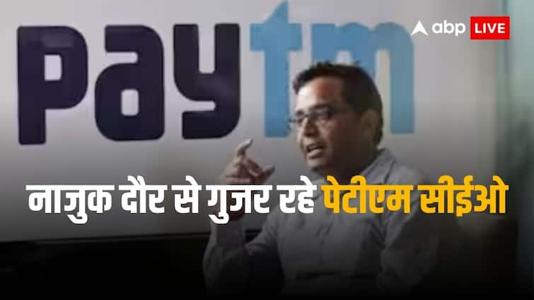vijay shekhar sharma is in big trouble what path will he take to make a comeback Paytm CEO: कैसे निवेशकों का भरोसा जीतेगी पेटीएम? विजय शेखर शर्मा पर टिकी सबकी नजर