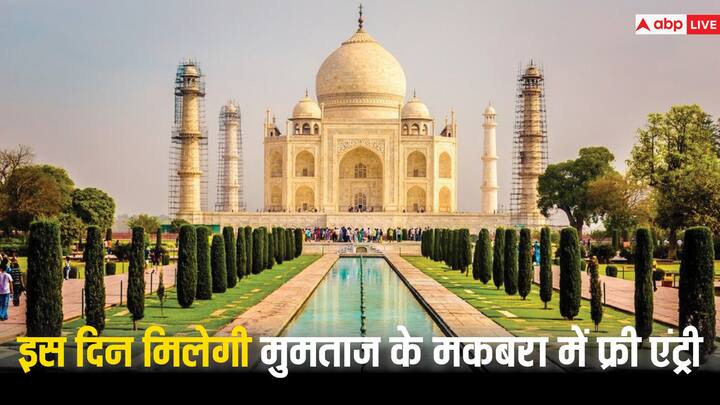 Why next week is the best time to see Taj Mahal entry will be available even in the part which remains closed क्यों अगला हफ्ता ताजमहल देखने का है बेस्ट टाइम, जो हिस्सा बंद रहता है, वहां भी मिलेगी एंट्री