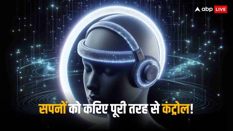 Halo AI Headband: अब नींद में भी देखिए पसंदीदा सपने, ड्रीम-कंट्रोल करने आई ये एआई डिवाइस Halo AI Headband introduces Dream Control Device will let you get lucid dreams on demand Halo AI Headband: अब नींद में भी देखिए पसंदीदा सपने, ड्रीम-कंट्रोल करने आई ये एआई डिवाइस